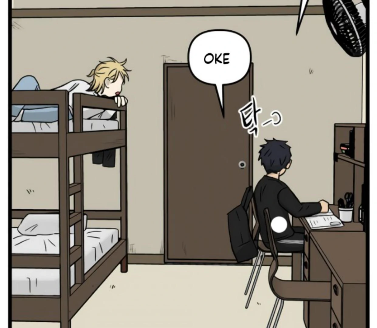 Homeless Chapter 186 - halaman 108