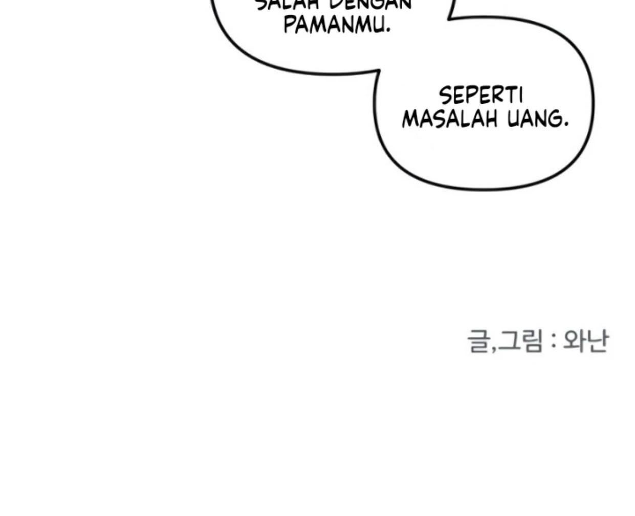 Homeless Chapter 186 - halaman 126