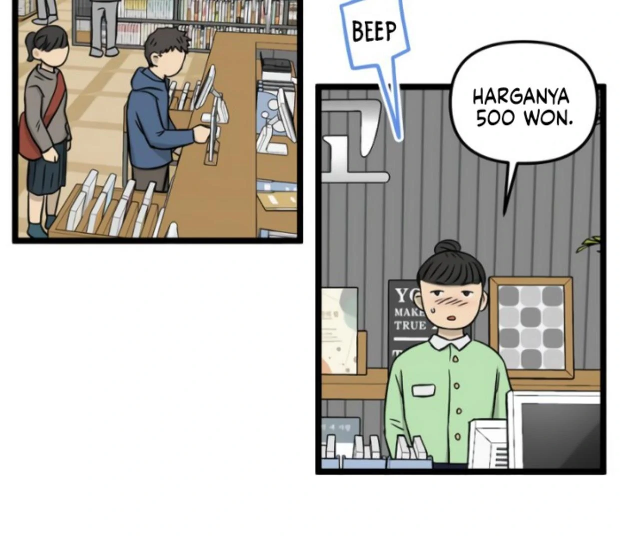 Homeless Chapter 186 - halaman 25