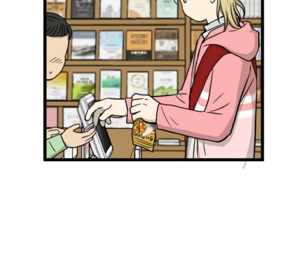 Homeless Chapter 186 - halaman 27