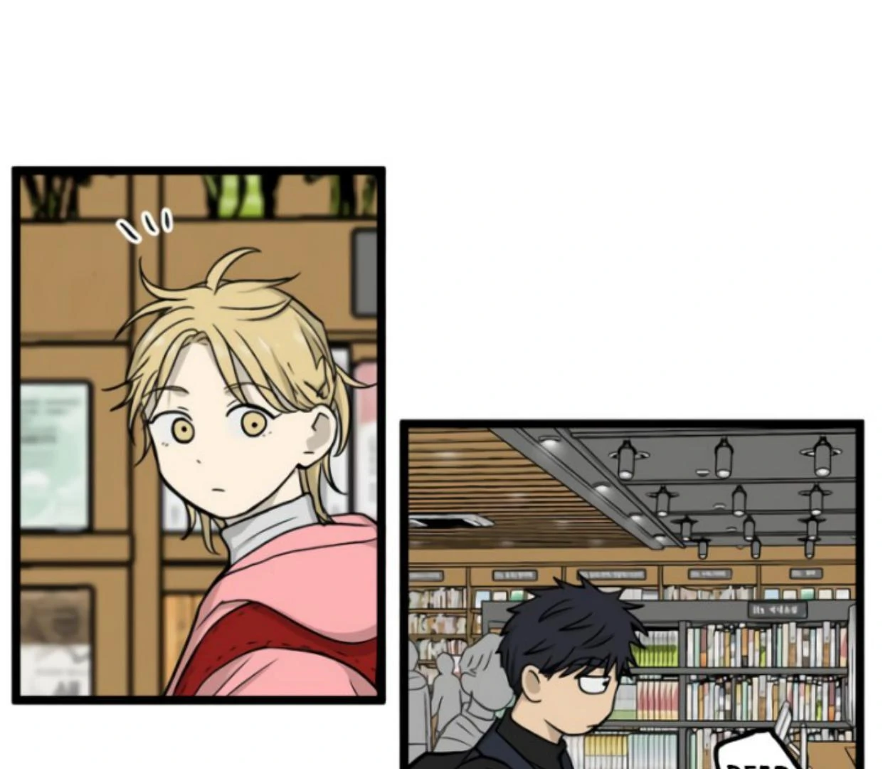 Homeless Chapter 186 - halaman 28