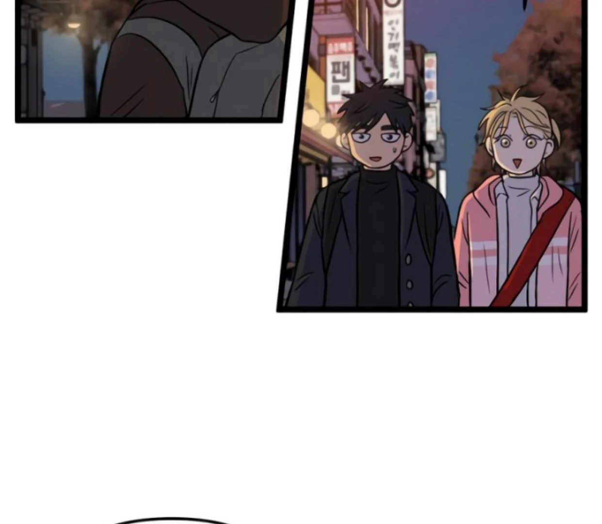 Homeless Chapter 186 - halaman 37
