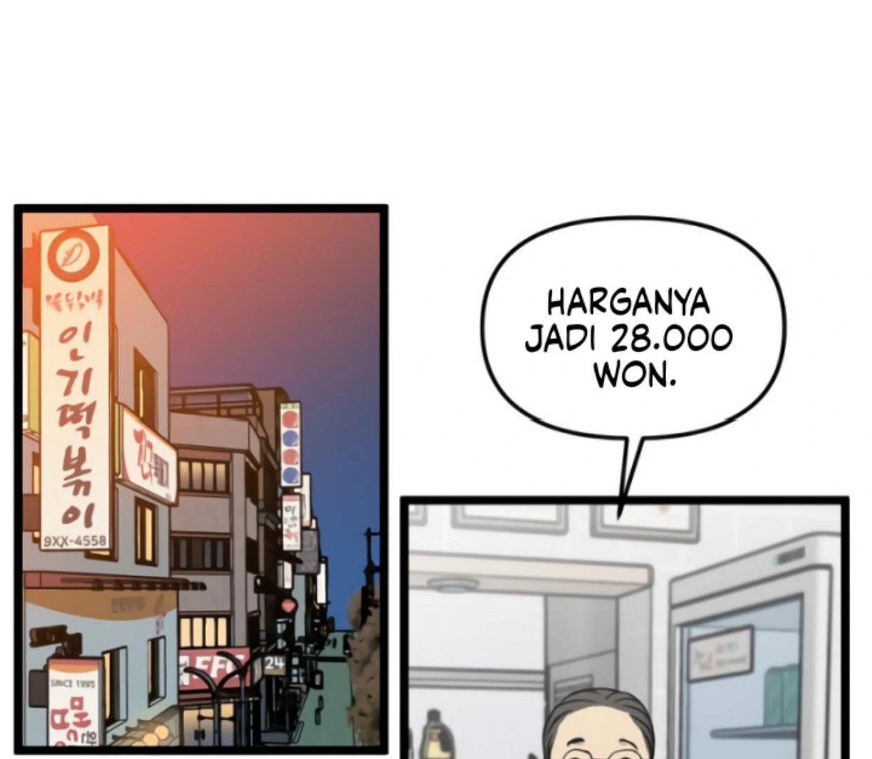 Homeless Chapter 186 - halaman 48