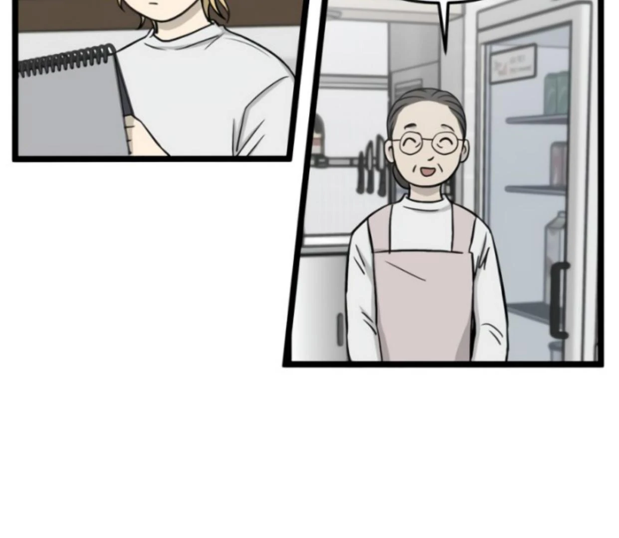 Homeless Chapter 186 - halaman 63