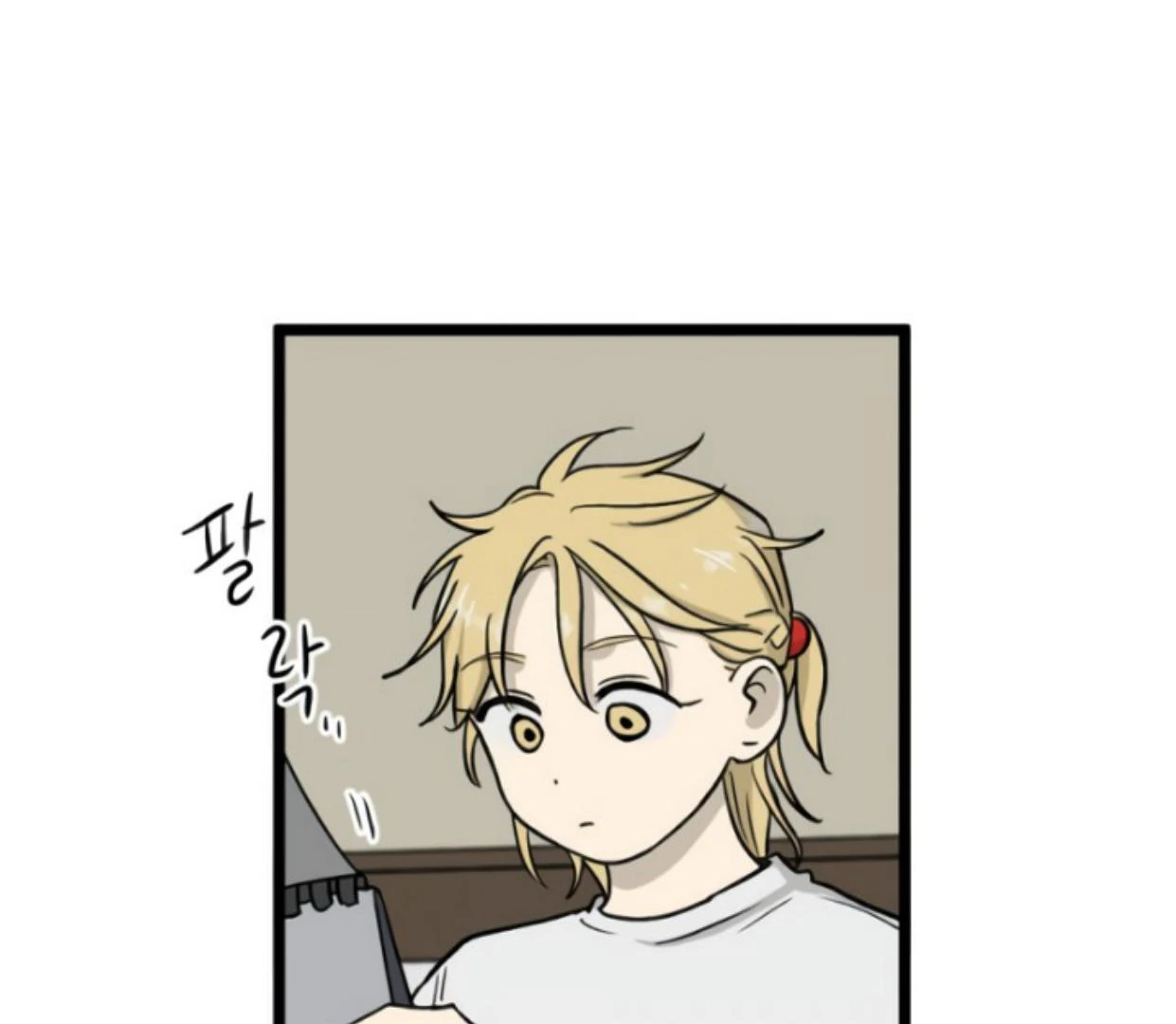 Homeless Chapter 186 - halaman 64