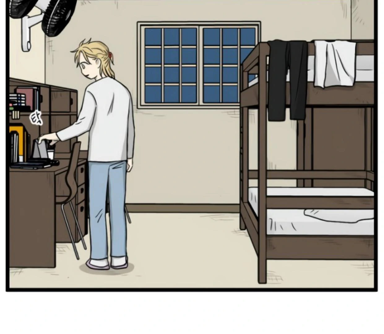 Homeless Chapter 186 - halaman 70