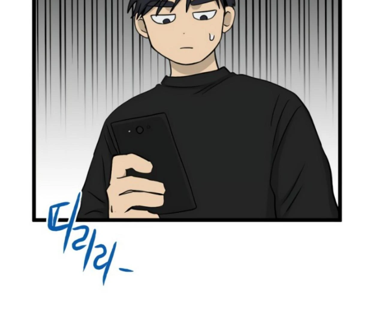 Homeless Chapter 186 - halaman 77