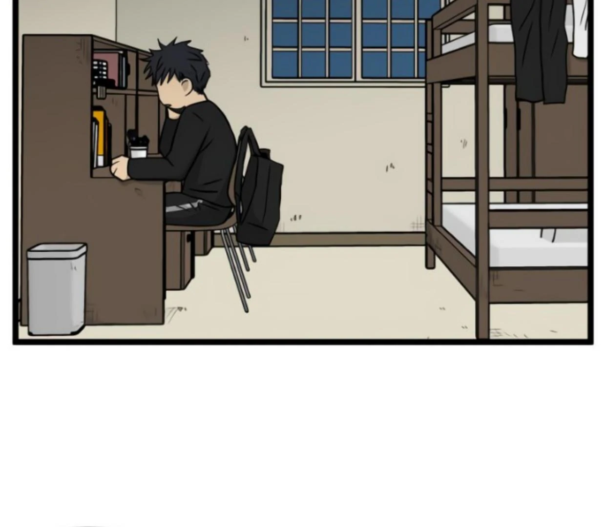Homeless Chapter 186 - halaman 84