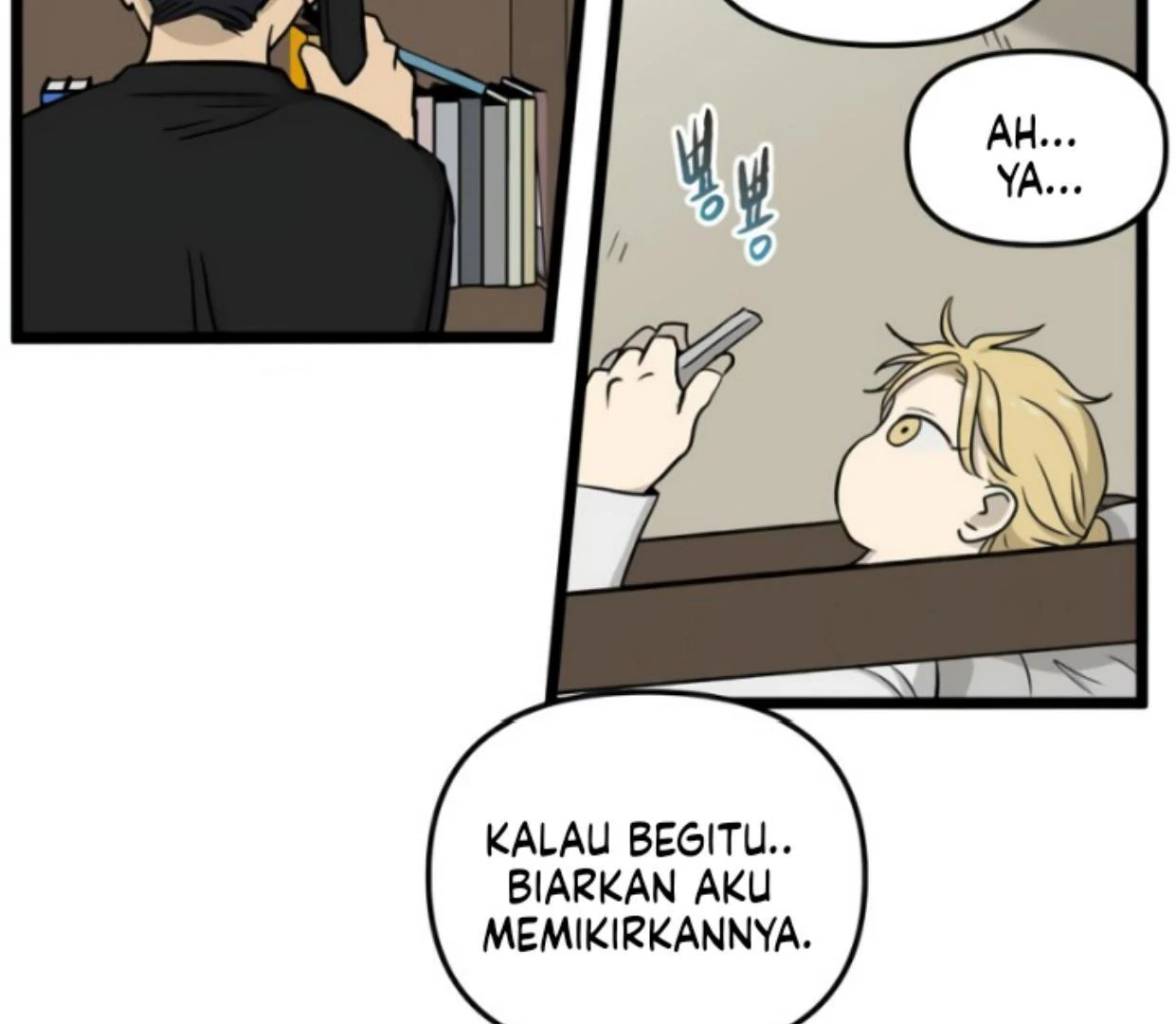 Homeless Chapter 186 - halaman 86