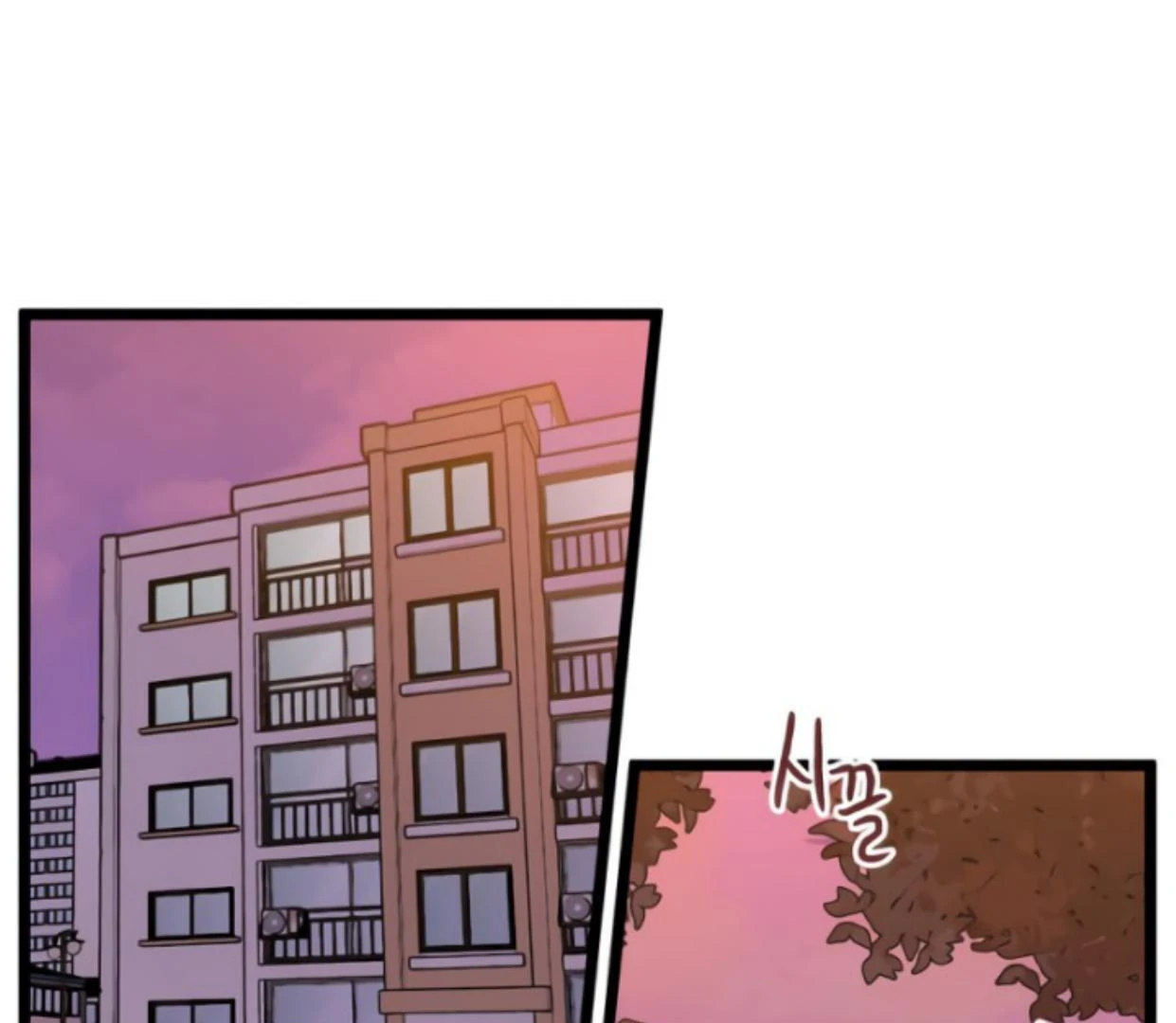 Homeless Chapter 187 - halaman 108