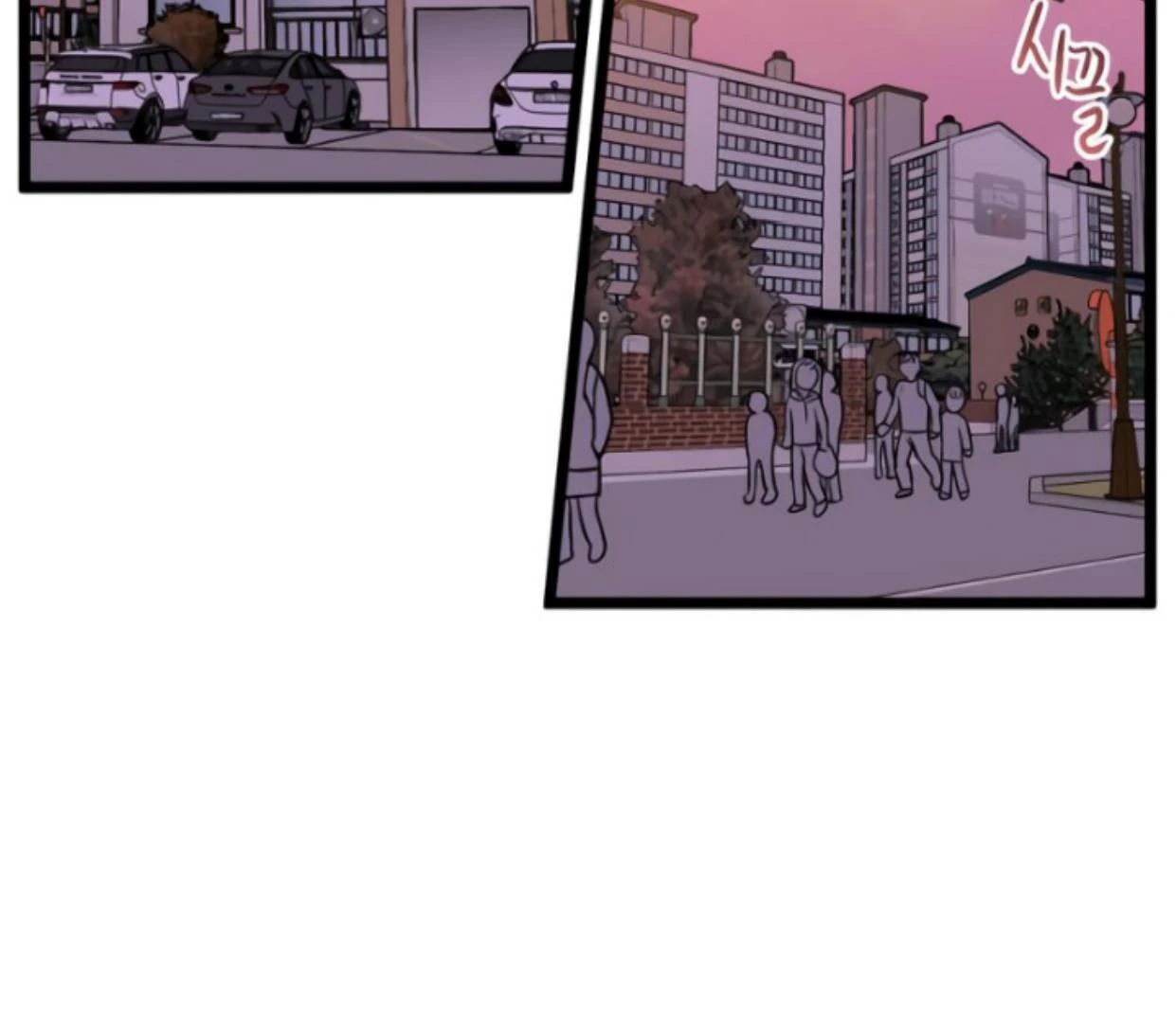 Homeless Chapter 187 - halaman 109