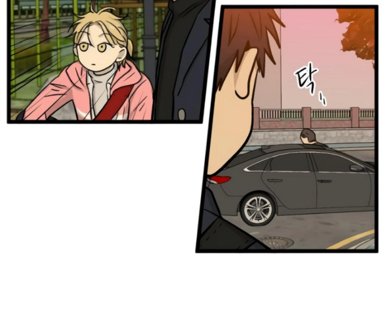 Homeless Chapter 187 - halaman 20