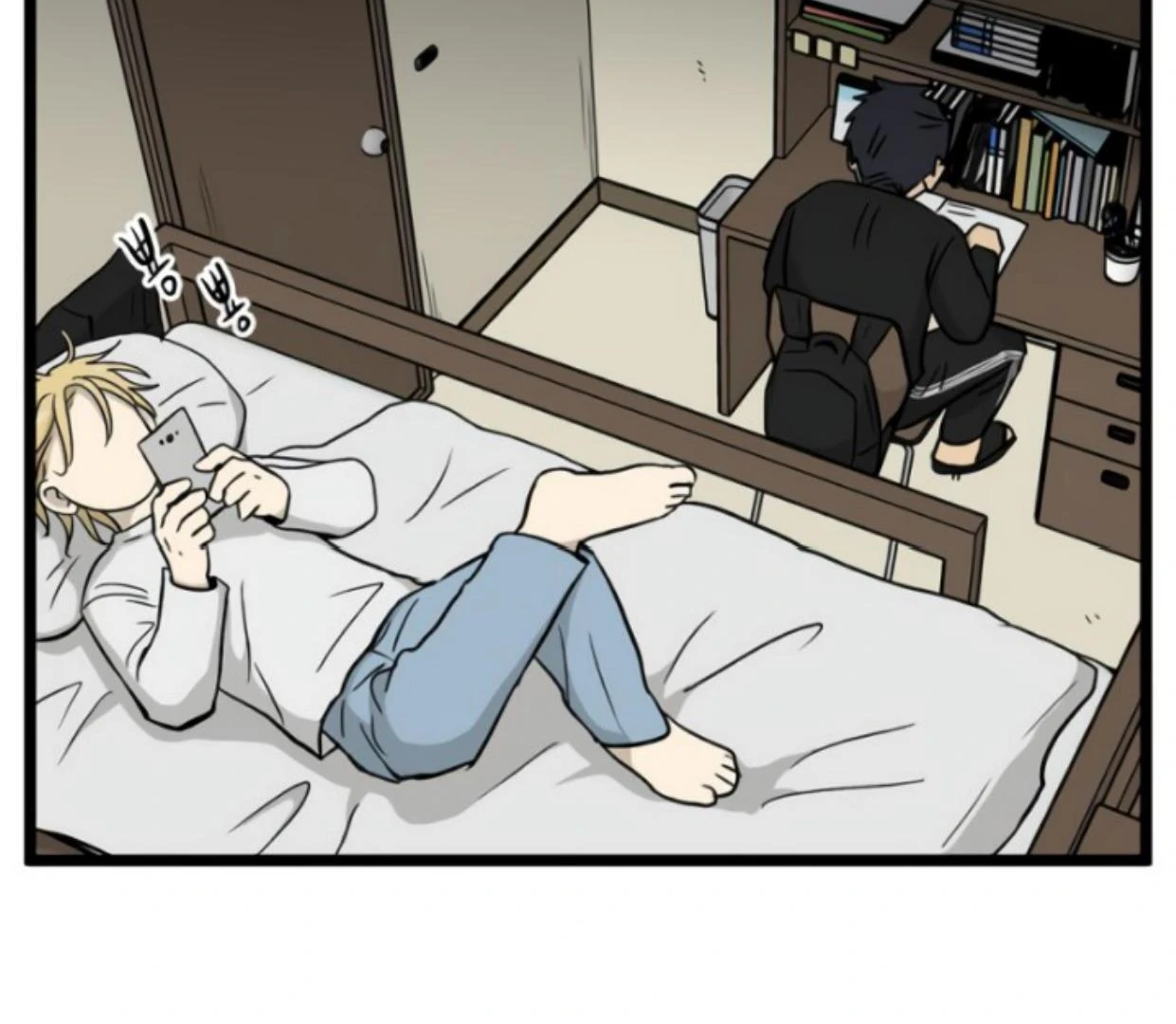Homeless Chapter 187 - halaman 6
