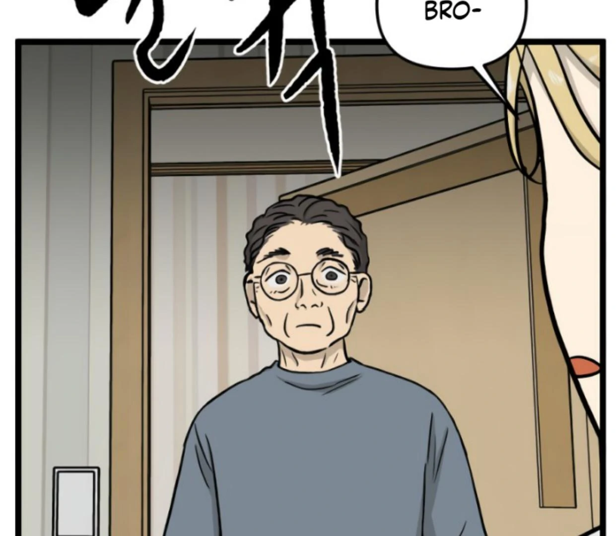 Homeless Chapter 188 - halaman 108