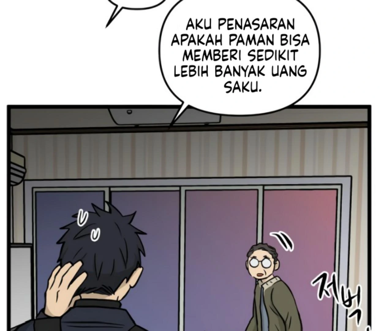 Homeless Chapter 188 - halaman 19