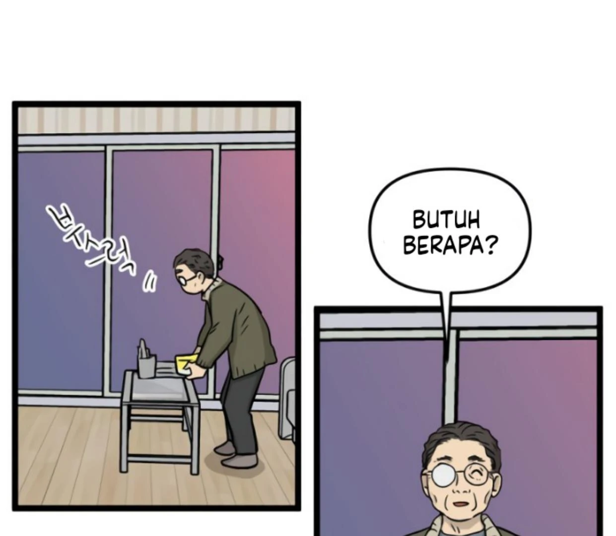 Homeless Chapter 188 - halaman 21