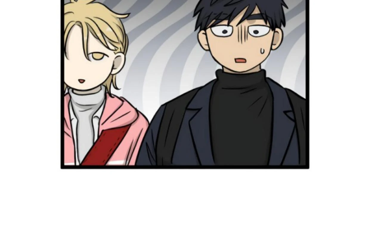 Homeless Chapter 188 - halaman 25