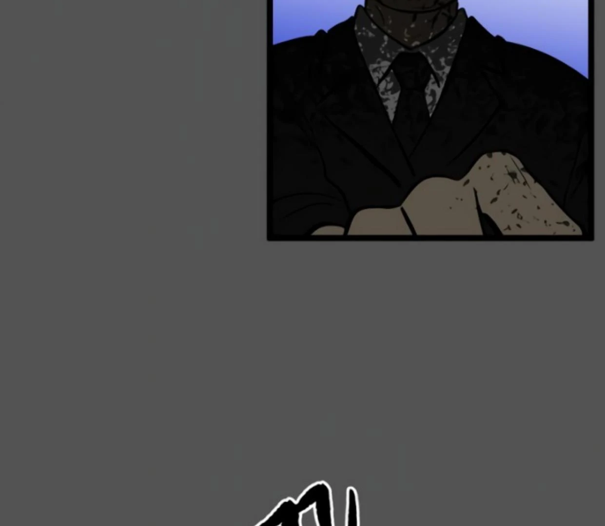 Homeless Chapter 188 - halaman 83