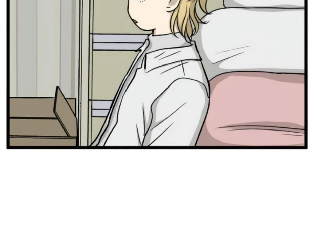 Homeless Chapter 188 - halaman 95