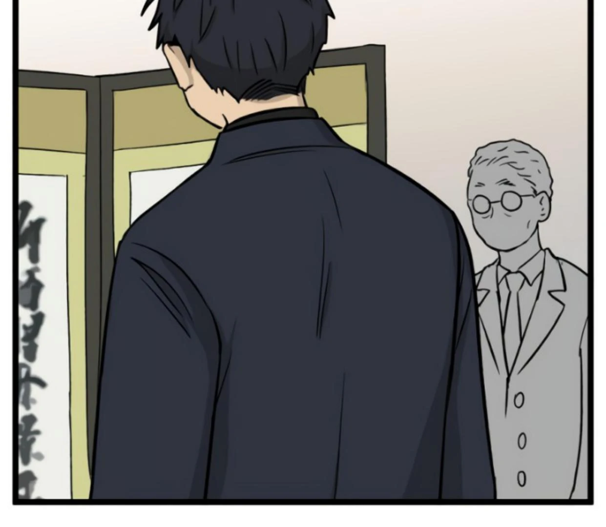 Homeless Chapter 189 - halaman 32
