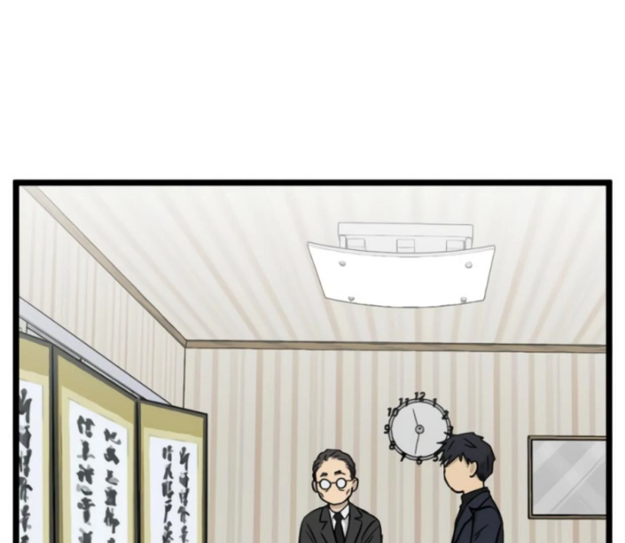 Homeless Chapter 189 - halaman 38