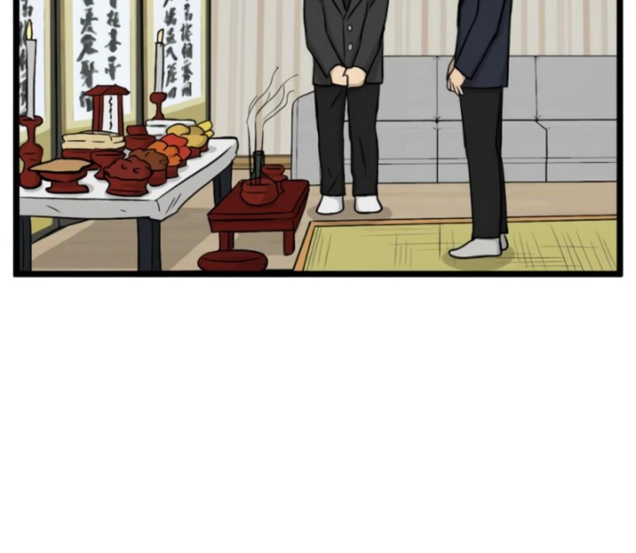 Homeless Chapter 189 - halaman 39