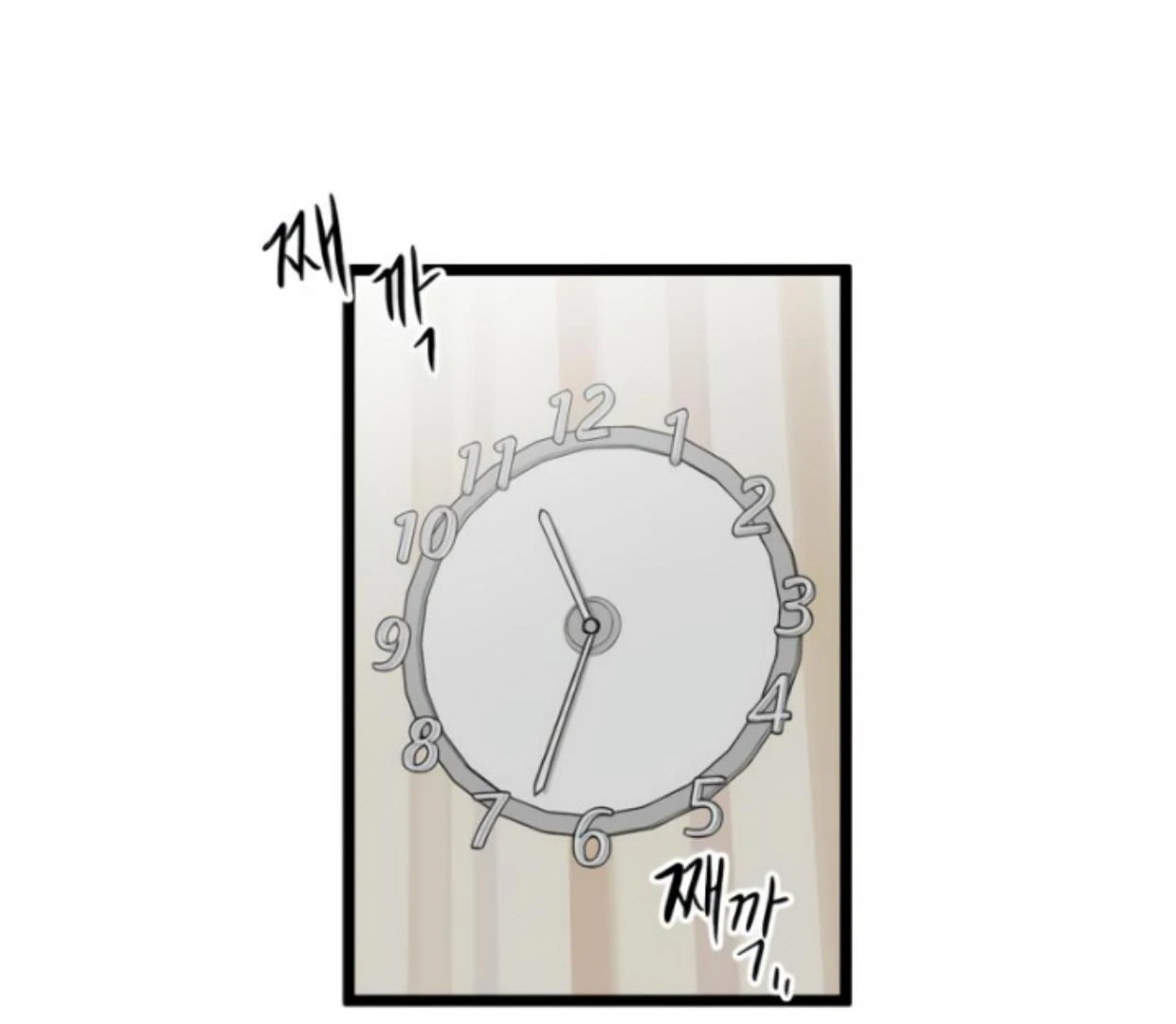 Homeless Chapter 189 - halaman 45