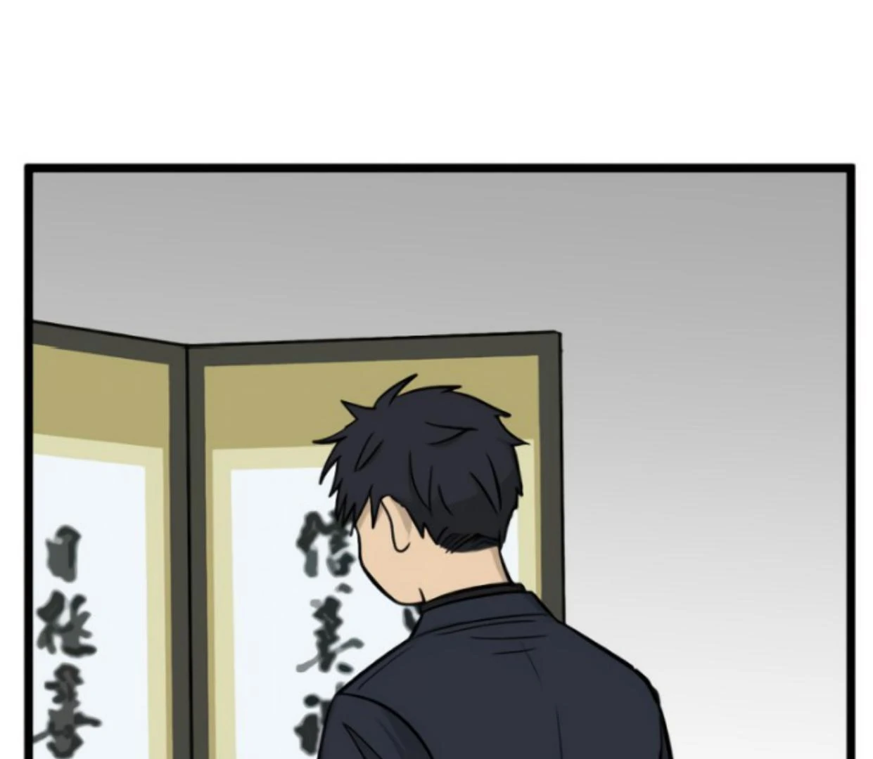Homeless Chapter 189 - halaman 49