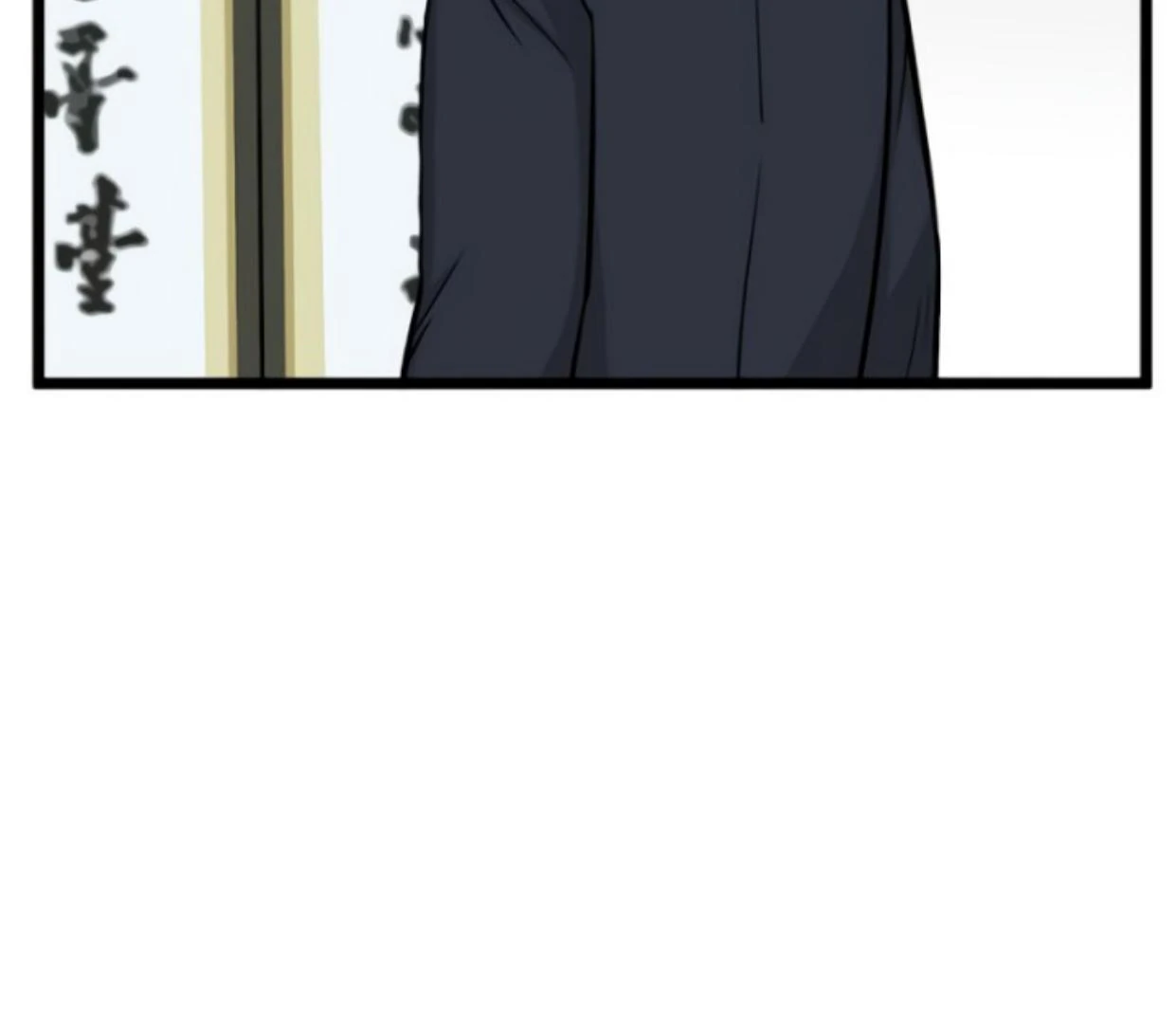 Homeless Chapter 189 - halaman 50