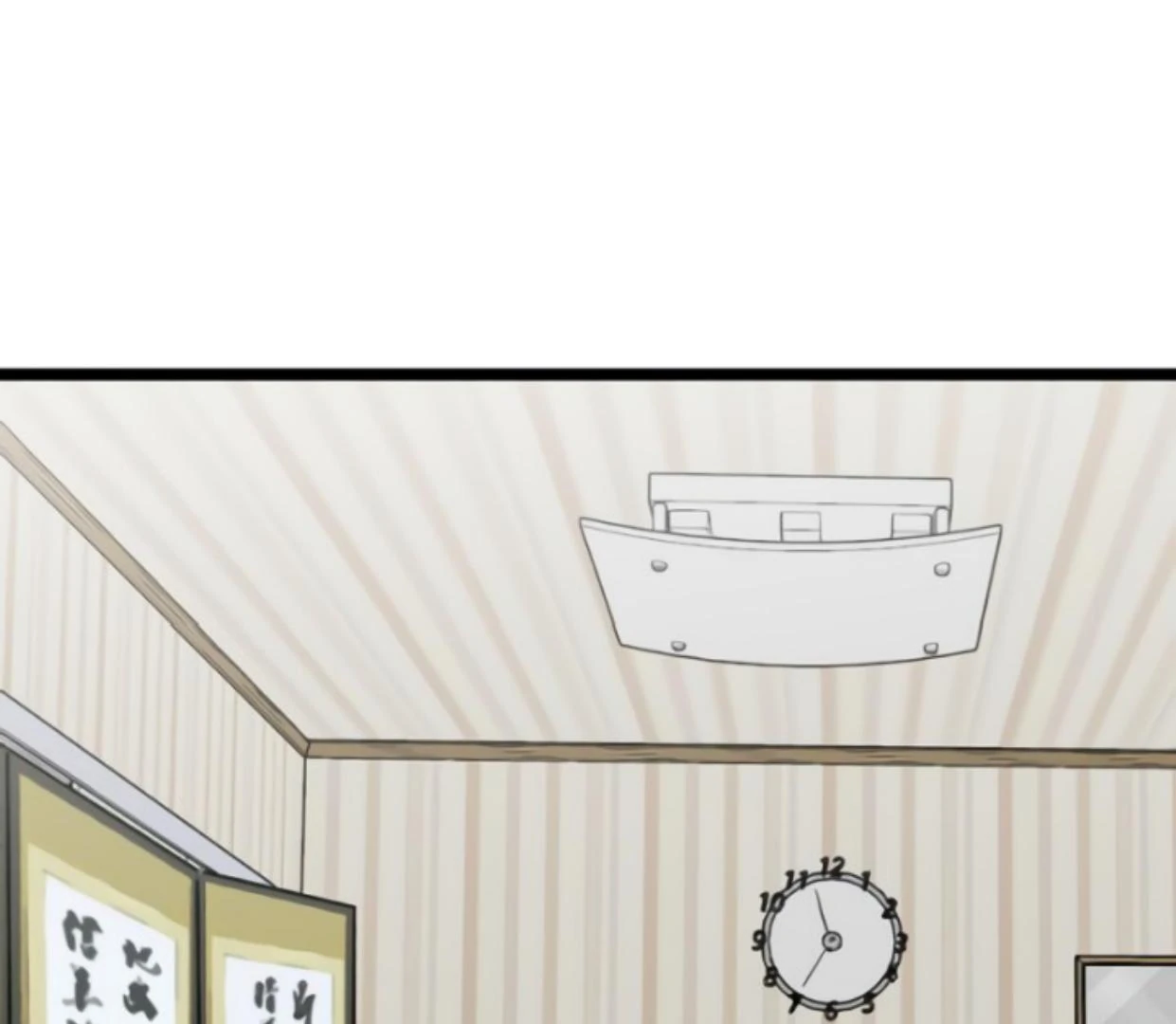 Homeless Chapter 189 - halaman 6