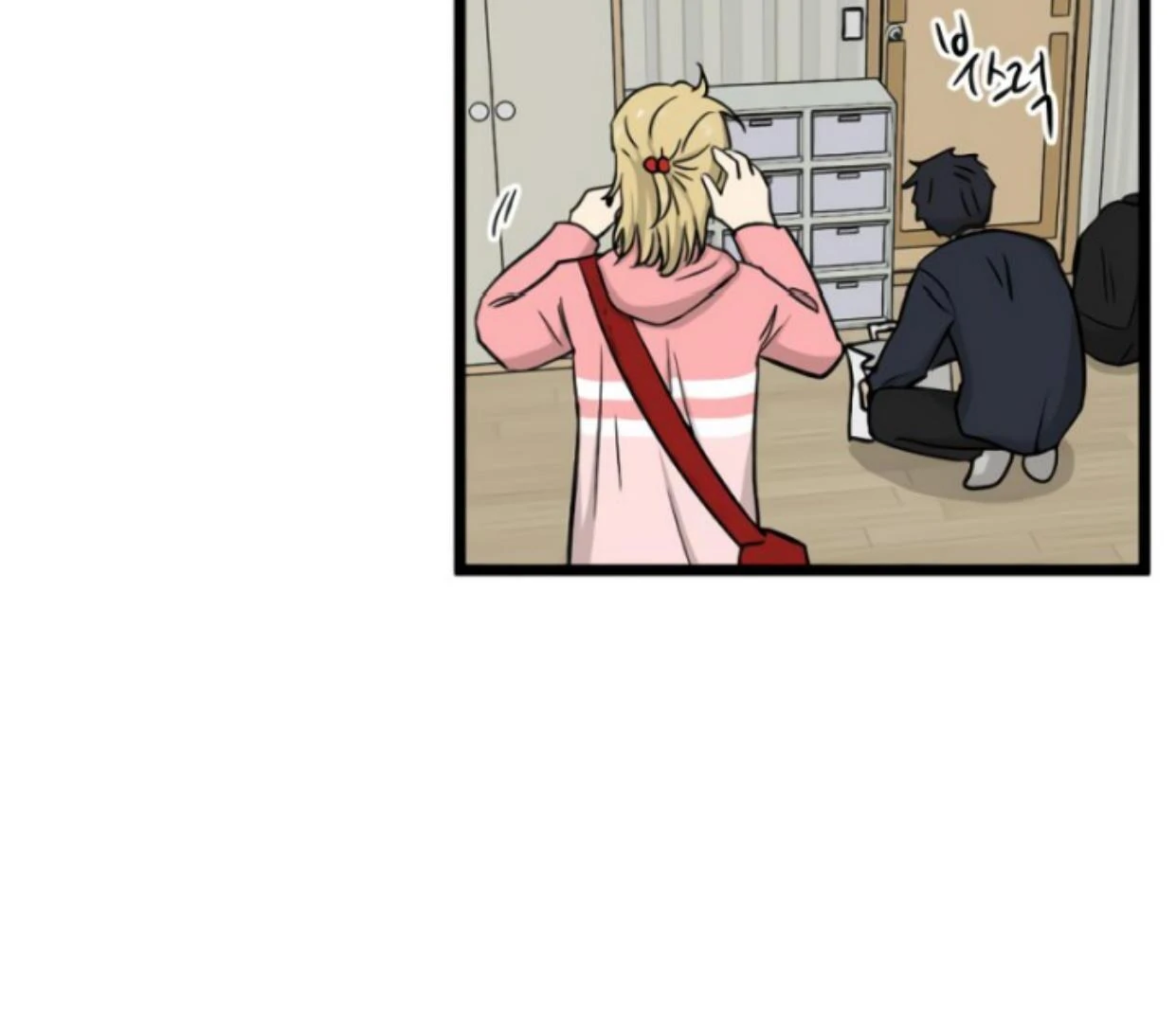 Homeless Chapter 190 - halaman 112