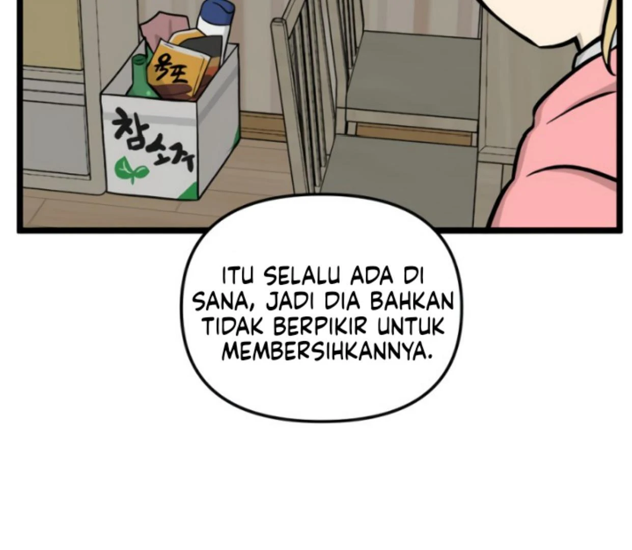 Homeless Chapter 190 - halaman 131