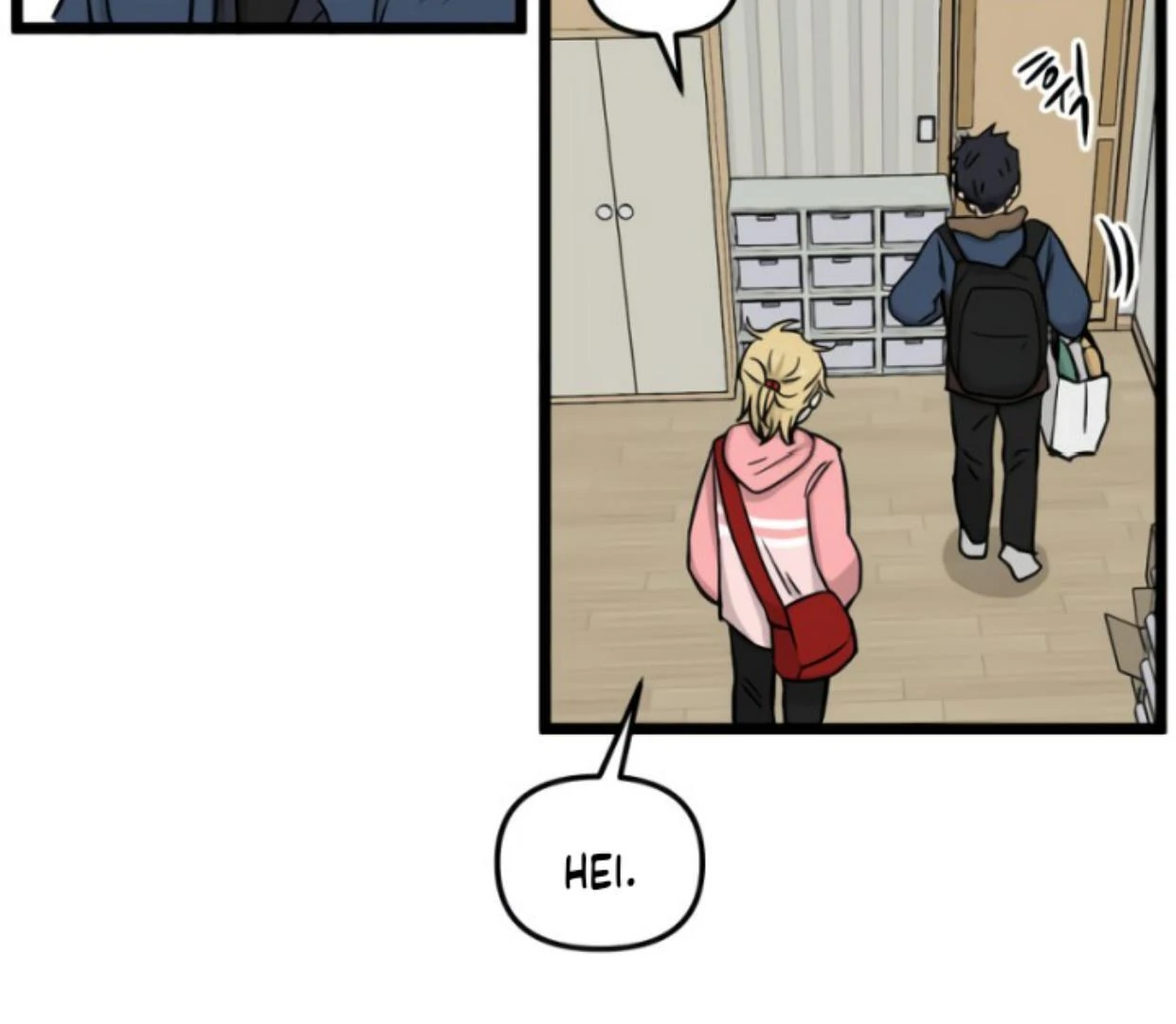 Homeless Chapter 190 - halaman 133