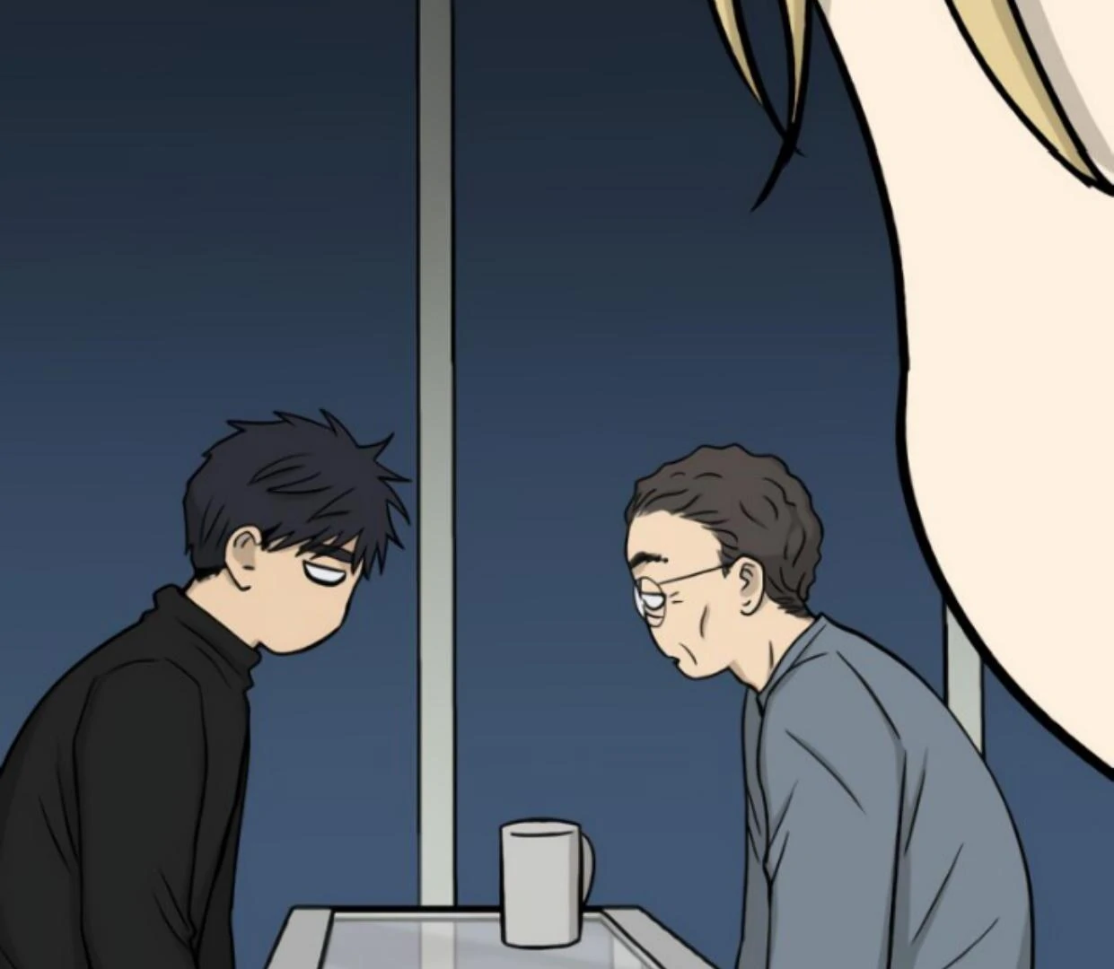 Homeless Chapter 190 - halaman 15