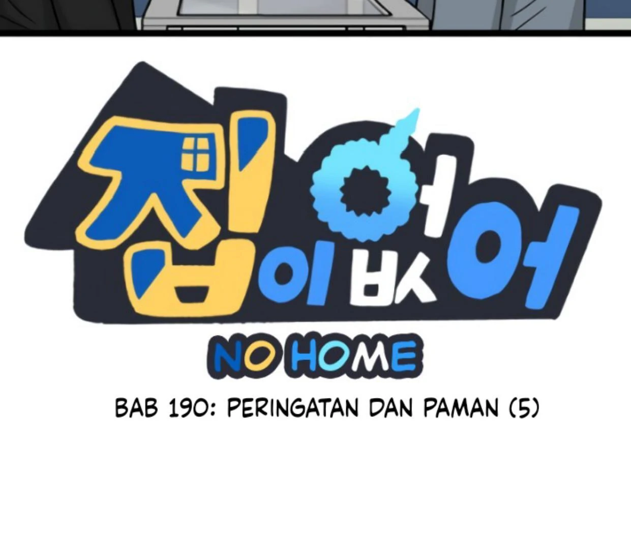 Homeless Chapter 190 - halaman 16