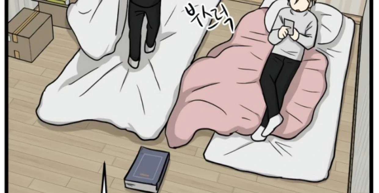 Homeless Chapter 190 - halaman 20