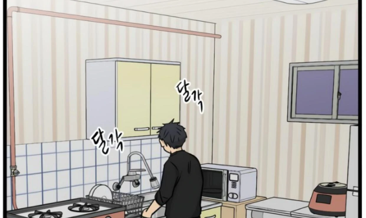 Homeless Chapter 190 - halaman 41