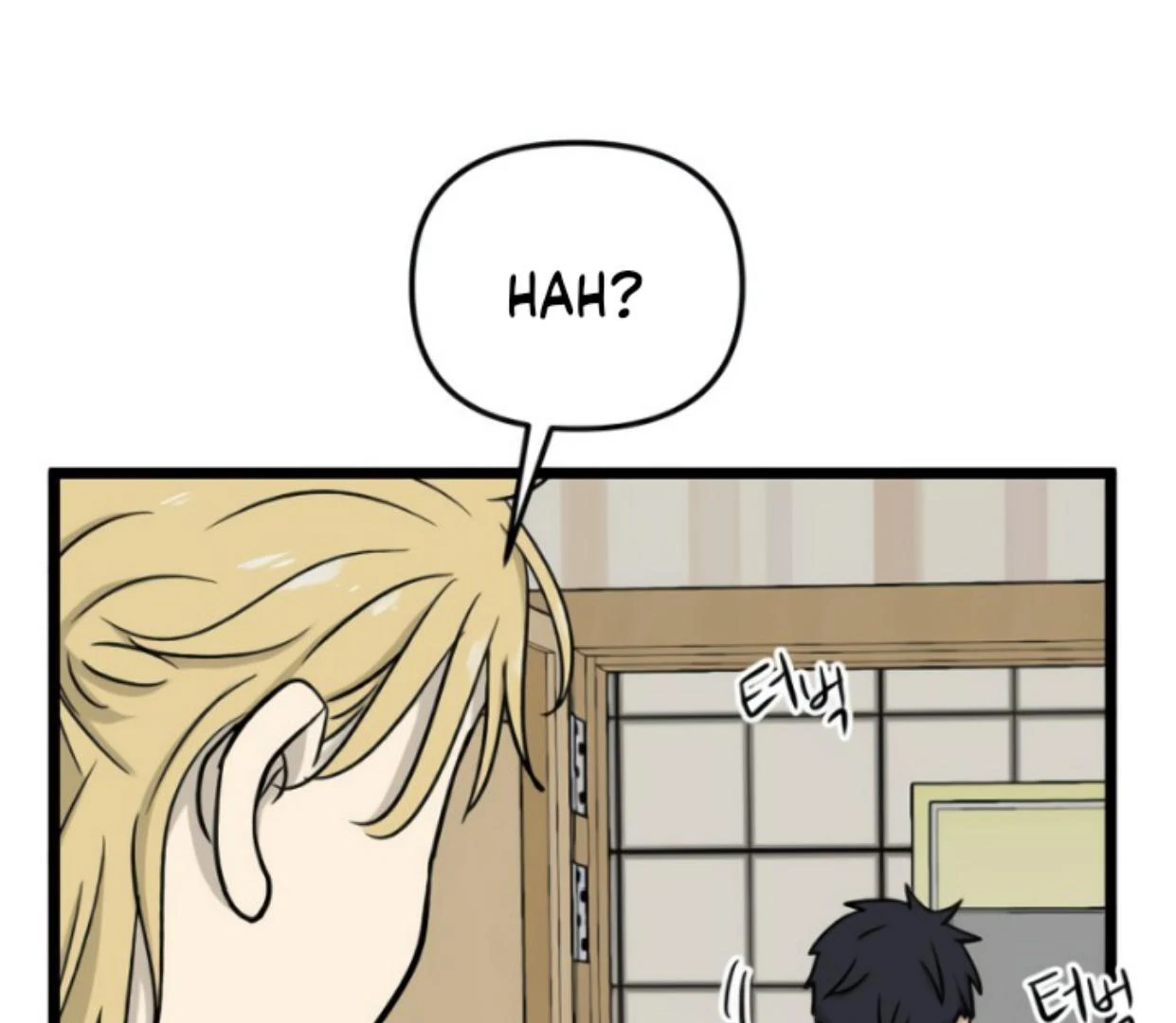 Homeless Chapter 190 - halaman 66