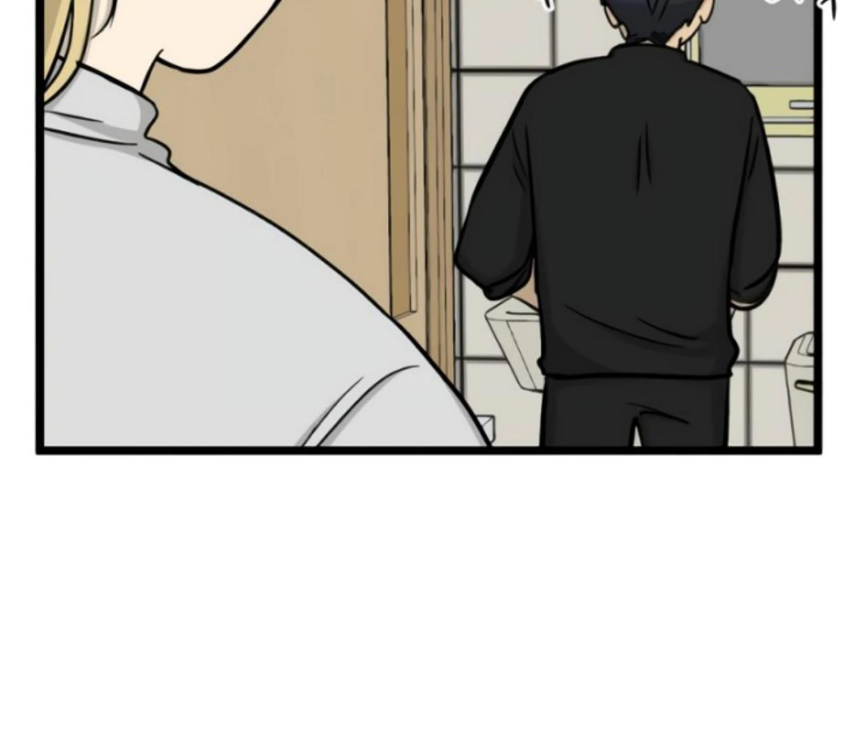 Homeless Chapter 190 - halaman 67