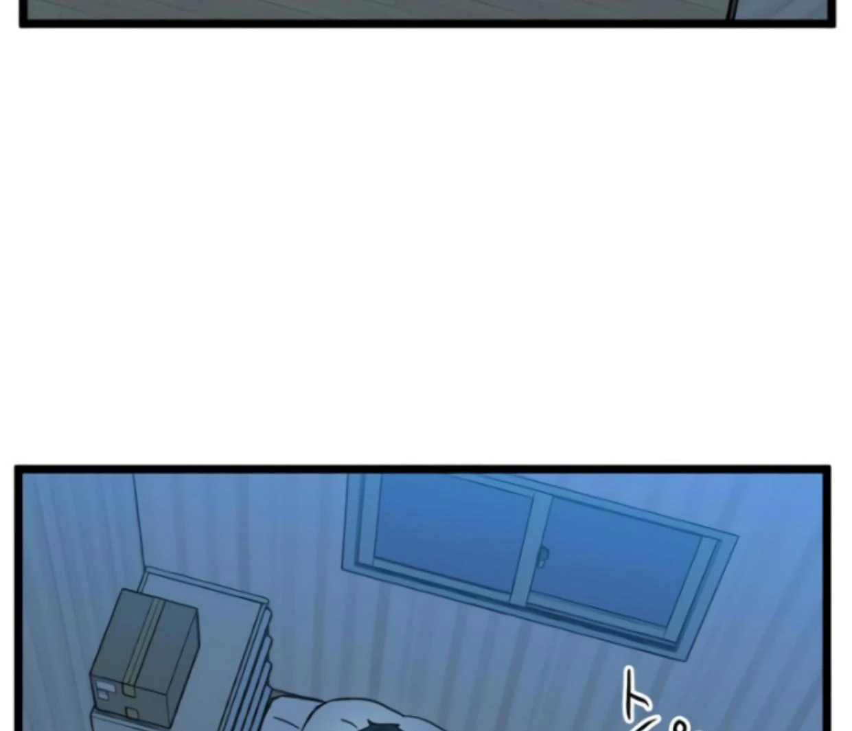 Homeless Chapter 190 - halaman 73