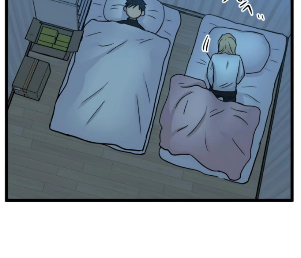 Homeless Chapter 190 - halaman 74