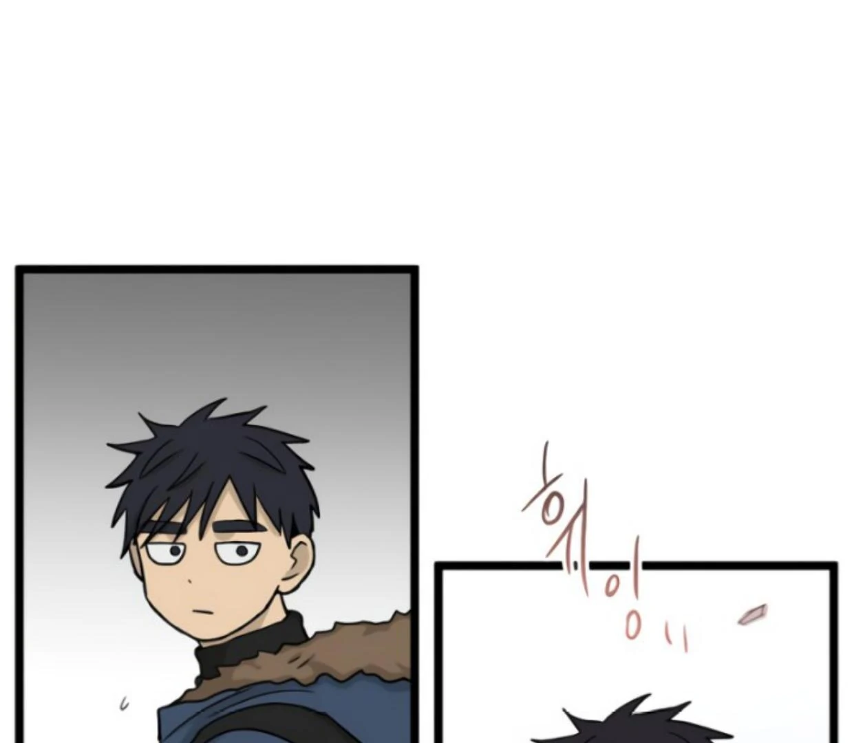 Homeless Chapter 191 - halaman 112