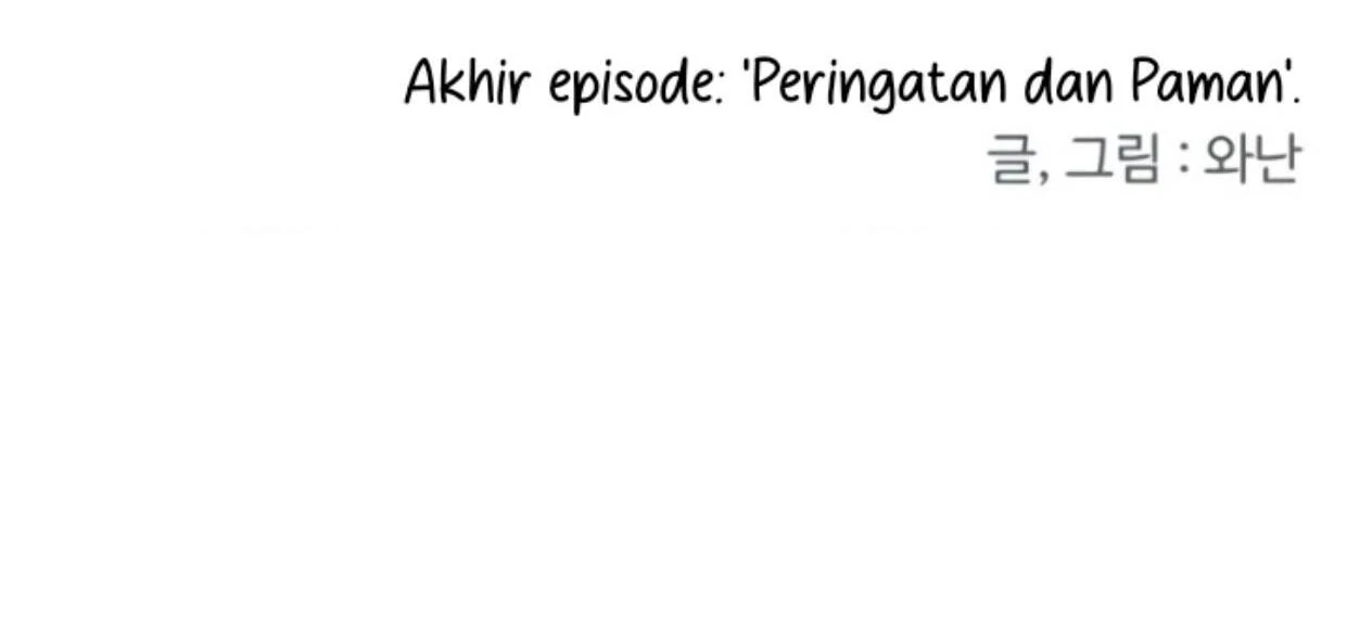 Homeless Chapter 191 - halaman 127