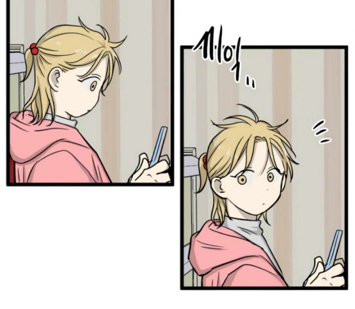 Homeless Chapter 191 - halaman 41