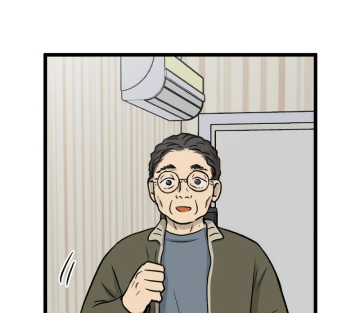Homeless Chapter 191 - halaman 76