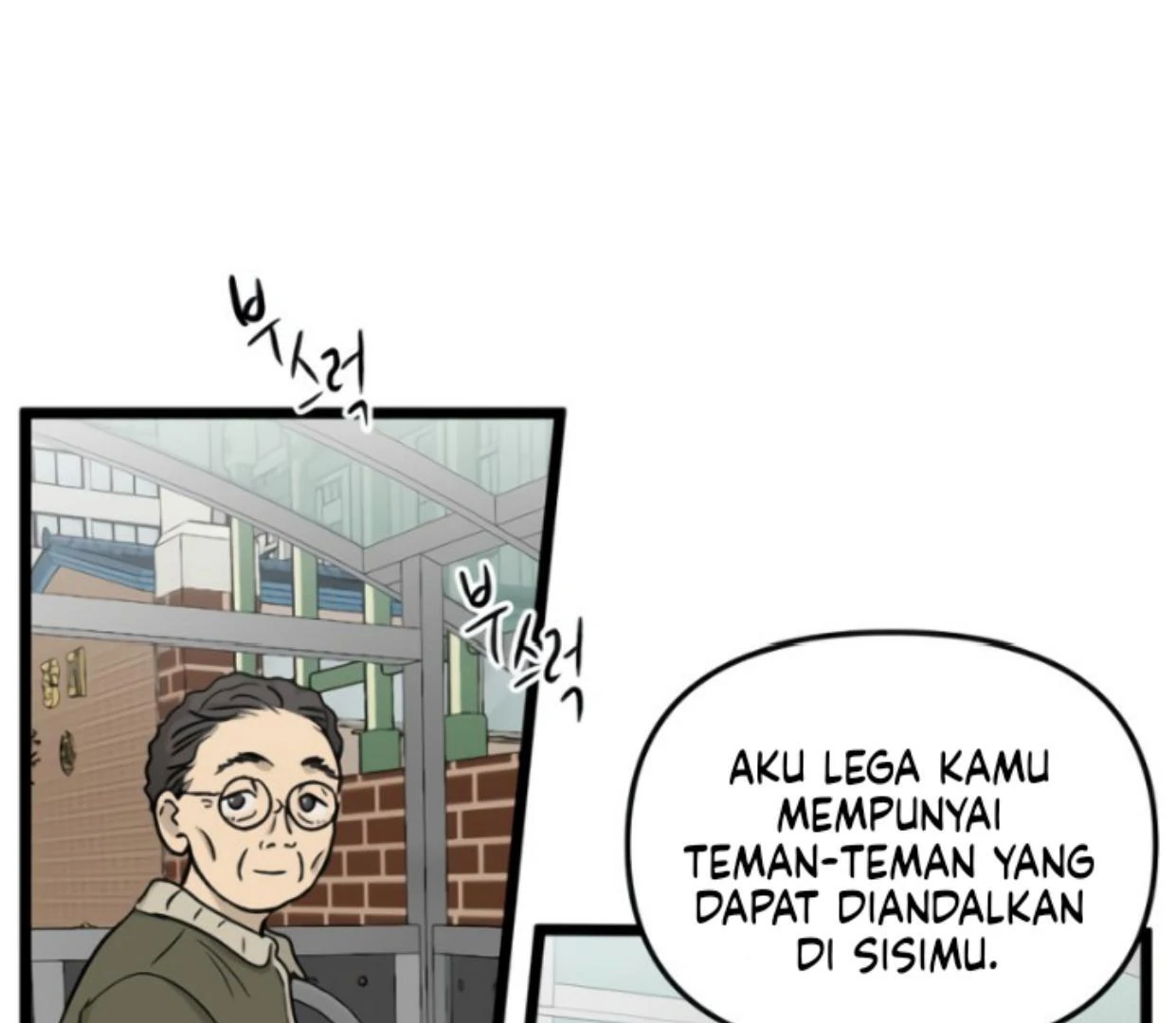 Homeless Chapter 191 - halaman 82