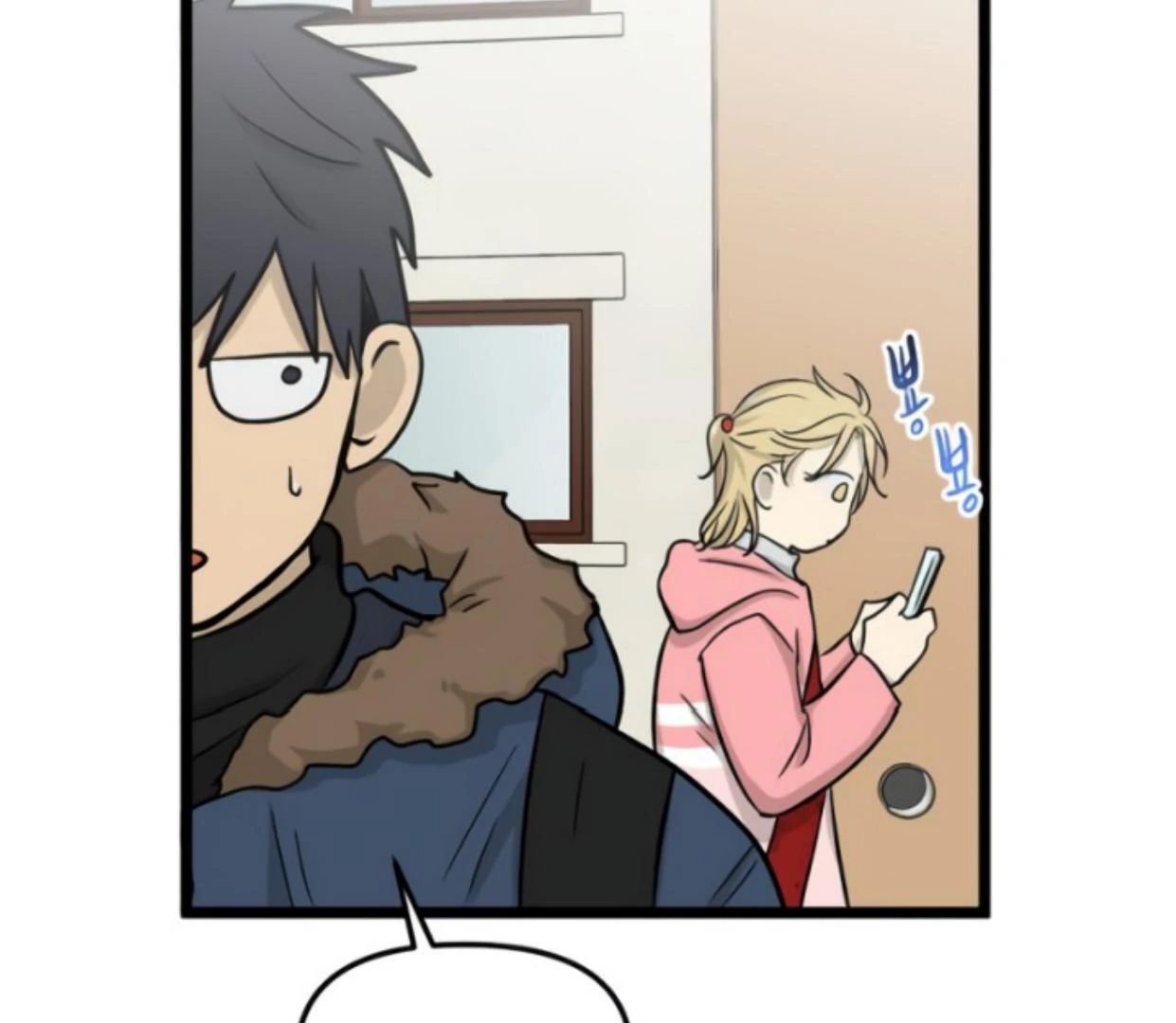 Homeless Chapter 191 - halaman 87