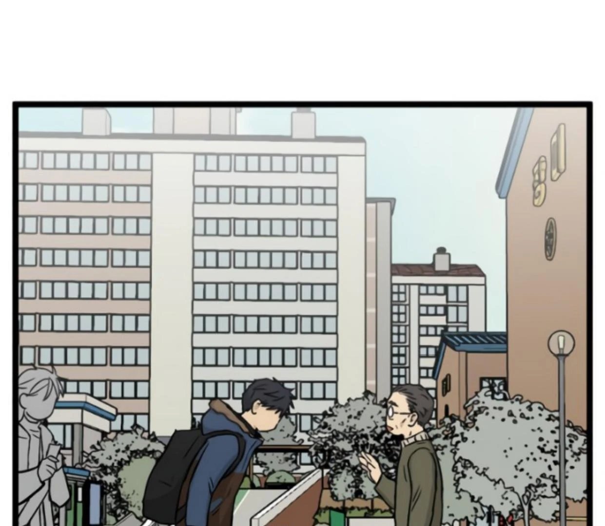 Homeless Chapter 191 - halaman 99