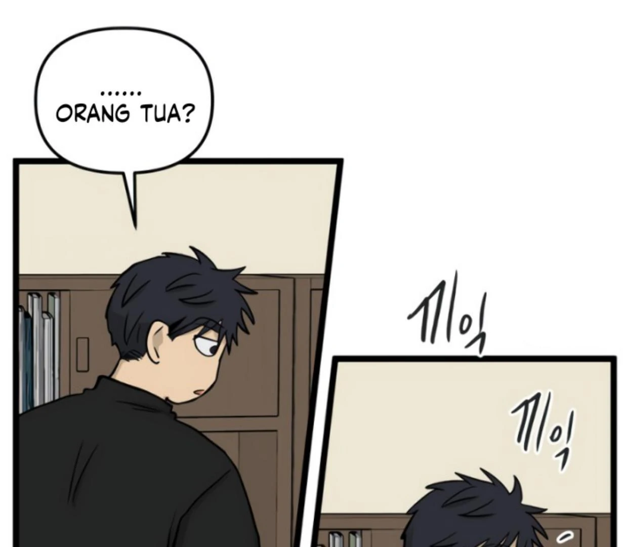 Homeless Chapter 192 - halaman 104