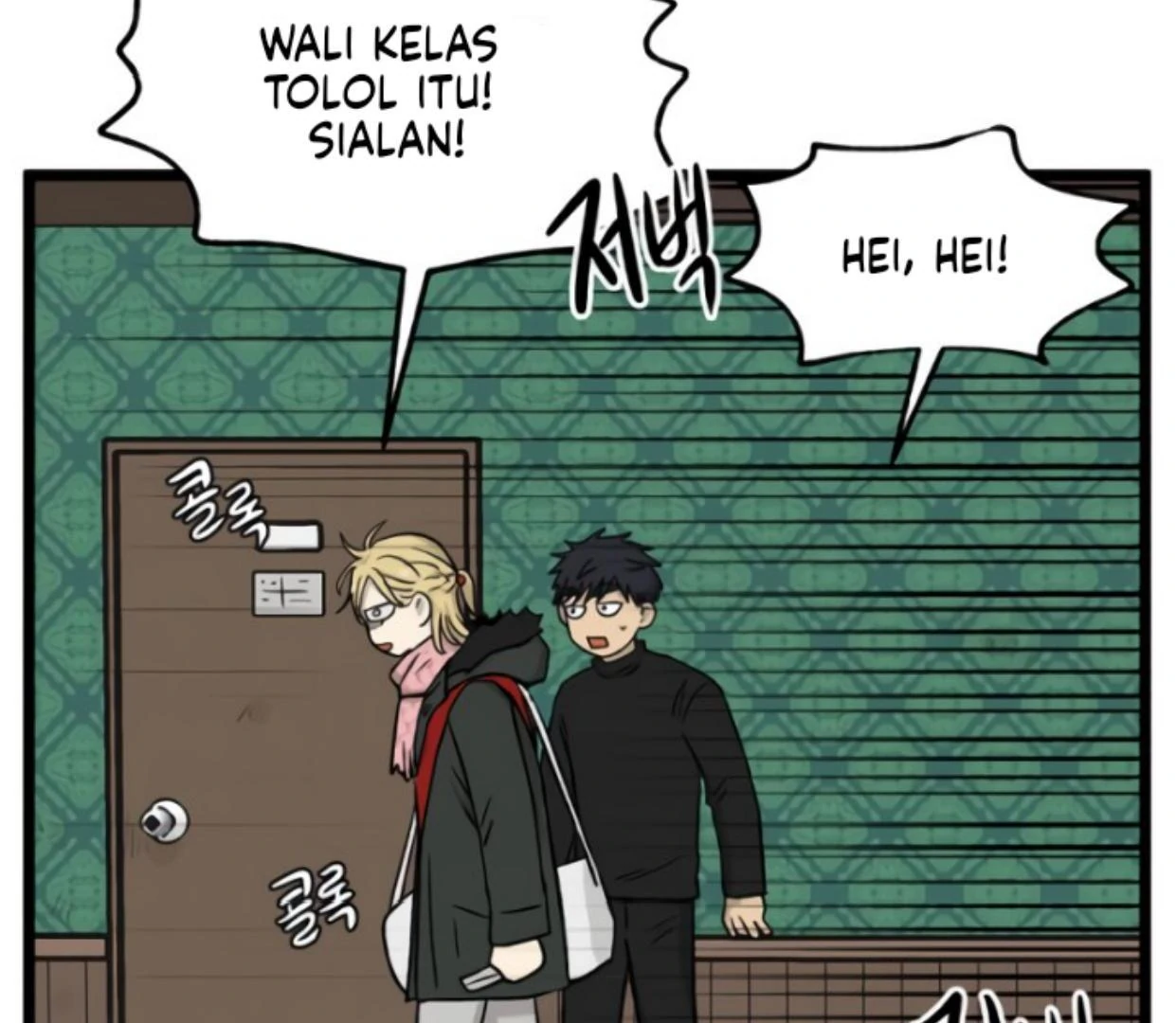 Homeless Chapter 192 - halaman 113